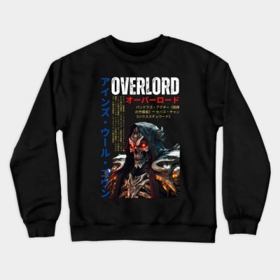 Overlord Power T For Tomb Masters And Sorcerers Crewneck Sweatshirt Official Overlord  Merch