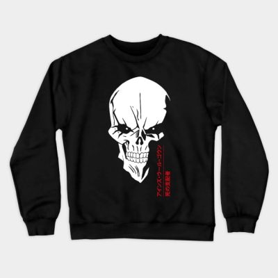 Ainz Ooal Gown Skull Crewneck Sweatshirt Official Overlord  Merch