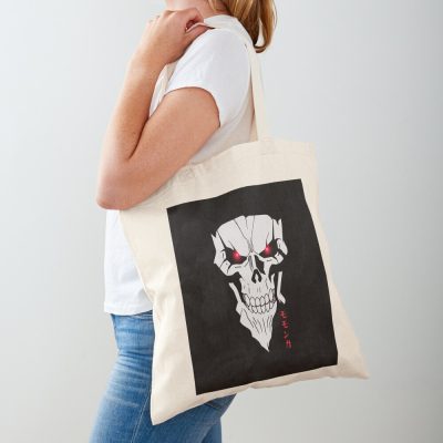 Overlord Tote Bag Official Overlord  Merch